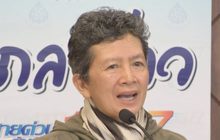 อังคณา-เตือนใจ ลาออกจาก กสม.