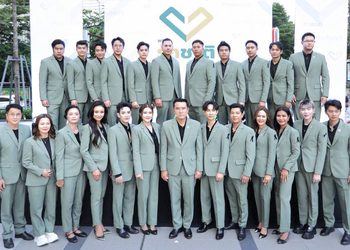 จับตาพรรคการเมืองน้องใหม่ “พรรครักชาติ เปิดตัวแรง!! ดึงคนบันเทิง-คนรุ่นใหม่ รวมพลังเป็น “Start-Up การเมือง Gen ใหม่” เพื่อเปลี่ยนแปลงประเทศไทย