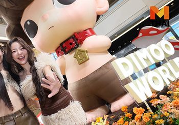 POP MART ฉลองครบรอบ 9 ปี DIMOO สุดยิ่งใหญ่ DIMOO HAPPY 9TH ANNIVERSARY เปิดโลก DREAMLAND FOREST ดินแดนแห่งความฝัน