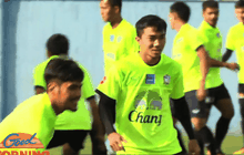 ช้างศึกซ้อมเข้ม “ซิโก้” อุบไต๋ 11 ตัวจริงชนอิรัก