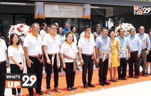 “โตโยต้า” พี่เลี้ยงธุรกิจชุมชนไทย เปิดศูนย์การเรียนรู้โตโยต้า ธุรกิจชุมชนพัฒน์