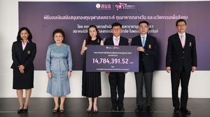 สมาคมนิสิตเก่าจุฬาฯ ขอบคุณคนไทยร่วมบริจาค “ปิยมหาราชานุสรณ์ 2563” กว่า 14 ล้านบาท สานต่อกิจกรรมเพื่อสังคม
