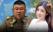 ผบช.น. เตรียมแถลงคืบหน้า คดีรีดทรัพย์นักแสดงสาวชาวไต้หวัน