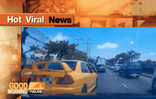 ต้นสังกัดหนุ่มขับมิตซูฯเหลือง สั่งไล่พนง.ออกแล้ว