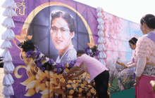 จ.อุตรดิตถ์ เปิดอุทยานซากุระ