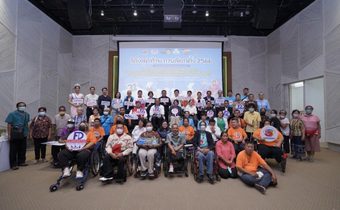 มูลนิธิอารยสถาปัตย์ เชิญ 10 พรรคการเมือง ประชันนโยบาย