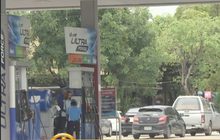 คาดราคาน้ำมัน ปี 62 ไม่ปรับตัวสูง