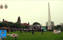 เมียนมาเตรียมประชุม “ปางโหลง ศตวรรษที่ 21”