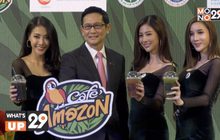 คาเฟ่ อเมซอน ได้รับสัญลักษณ์ “ทางเลือกสุขภาพ”