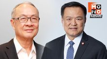 สภาเริ่มโหวตนายกฯ ภูมิใจไทยดัน “อนุทิน” ชนเพื่อไทยส่ง “ชัยเกษม”
