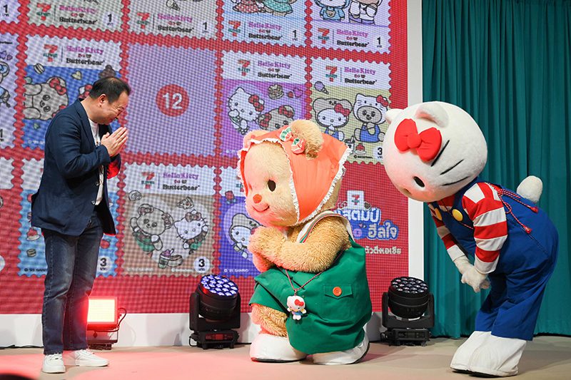 นายทัพพ์เทพ จีระอดิศวงศ์ 