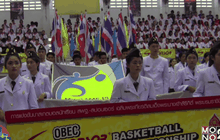 เปิดยัดห่วงนักเรียน “สพฐ.-สปอนเซอร์” ภาคใต้