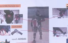 ยึดปืน CZ แกะรอยชิงทองลพบุรี