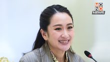 จับตา! นายกฯ นั่งหัวโต๊ะประชุม กพช. พรุ่งนี้ เตรียมเคาะกรอบค่าไฟงวดใหม่ ก.ย.- ธ.ค. 68