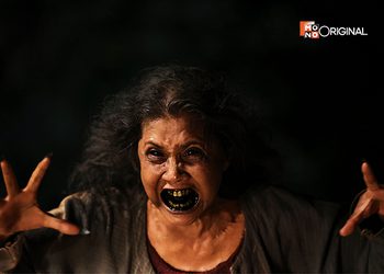 “ห่าก้อม” คือใคร? อาถรรพ์ลี้ลับจากแดนอีสาน!