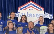 “สนธิรัตน์” เปิดศูนย์แก้ PM2.5 พรรคพลังประชารัฐ