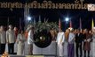 ลั่นฆ้องชัยรับศักราชใหม่ 2562 ท้องสนามหลวง