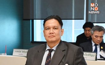 ไผ่เอาจริง! จ่อร้องจริยธรรม ปมกล่าวหาเงิน 55 ล้านซื้อตัวยันกฤษฎิ์ไม่ใช่งูเห่า แค่คับใจพรรคเก่า