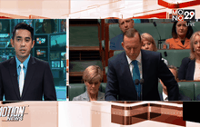 ออสเตรเลียเตรียมโจมตี IS