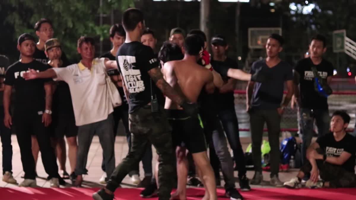 Fight Club Thailand ข้างถนนไว้อาลัย อาหลิง x บรีส ดินแดง คู่ที่ 134
