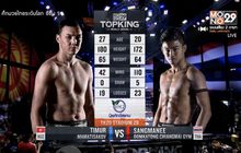 คู่ที่ 6 Superfight แสงมณี อุ่มกะต๋องเชียงใหม่ยิม VS ทีมูร์ มามาติซาคอฟ