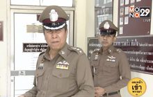 พ่อปาดคอลูกเคยมีประวัติพยายามฆ่าตัวตาย
