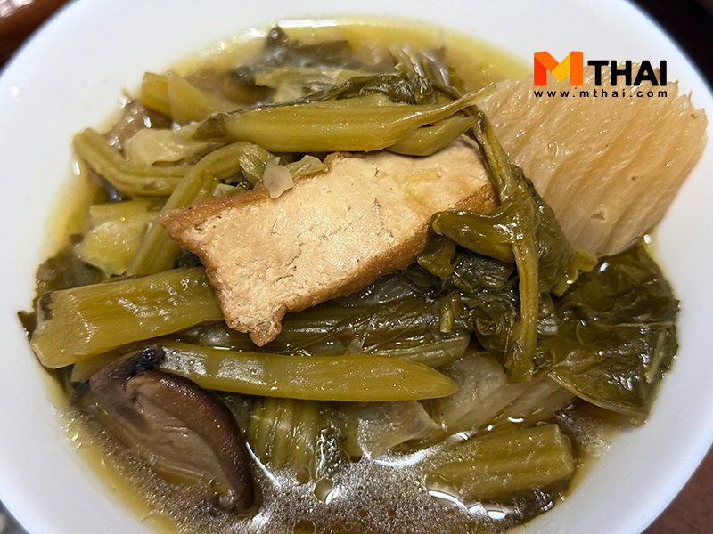 กับข้าวเจ