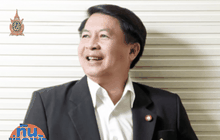 ประณาม “หมอเปรม” กักตัวนักข่าว-จับแก้ผ้า