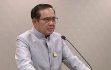 เตรียมเทิดพระเกียรติพระราชสมัญญานาม “ในหลวง ร.9”