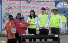 ม.เกาหลีนำนศ.ออกค่ายอาสาจัดกิจกรรมโรงเรียนห่างไกล