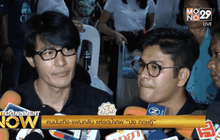 Entertainment Now 20-01-59