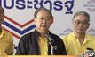 “พลังประชารัฐ” มั่นใจเสียงข้างมากตั้งรัฐบาล