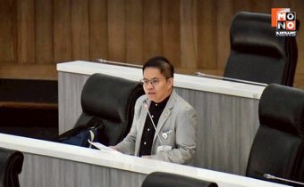 “สว.ภิญญาพัชญ์” ชี้ “สแกมเมอร์” ไม่พักยก หลอกชาวบ้านเดือนเดียว 3 หมื่นคดี