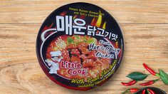 รีวิวทะลุถ้วย บะหมี่ Little Cook Korean Hot & Spicy Chicken รสไก่เผ็ดเกาหลี