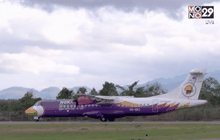 Motion News Break 2 (19-02-59)