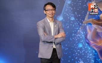 ETDA เผย ประกาศฯ การดำเนินการอื่นสำหรับแพลตฟอร์มดิจิทัลประเภทตลาดสินค้า ตาม ม.18 (2) มีผลบังคับใช้แล้ว ตั้งแต่วันที่ 31 ธ.ค. เป็นต้นไป