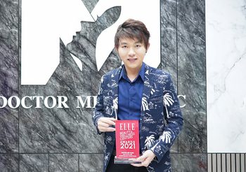 คุณหมอเมฆ แห่ง Doctor Mek Clinic คว้ารางวัล BEST PICO LASER จาก ELLE Thailand