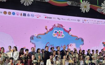 กฎหมายสมรสเท่าเทียมในไทย มีผลใช้บังคับแล้ว! (ไต้หวันหรือไทเป) ร่วมเป็นสักขีพยานเหตุการณ์ประวัติศาสตร์