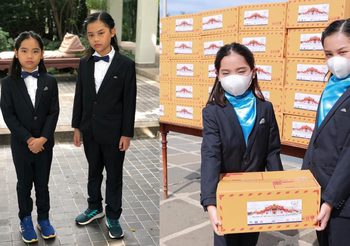 น้องเคท – น้องคิดดี ร่วมงานใหญ่กับสภาสหพันธ์ รักษาสันติภาพสหประชาชาติ UNPKFC