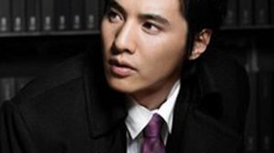 Won Bin