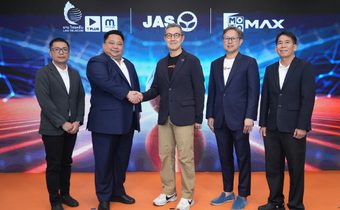 “JAS” ลงนามความร่วมมือกับ “Lao Telecom” เปิดแพ็กเกจพรีเมียร์ลีกผ่าน “Monomax” ดูบอลรายเดือน ตั้งเป้ายอดสมาชิกสปป.ลาว มากกว่าครึ่งล้านราย!!!