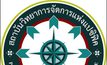 ผลโพลแนะ “พรรคประชาชน” ควรเปลี่ยนตัว สส. ระบุ ไม่เข้าถึงประชาชน 46.6%