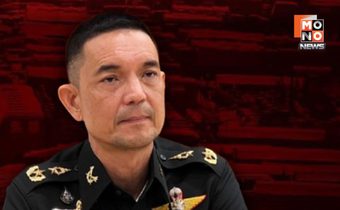 ทบ. ประณาม “กัมพูชา” ละเมิดข้อตกลงหยุดยิง ขณะที่ไทยปฏิบัติตามอย่างเคร่งครัด