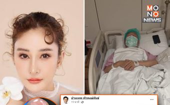 “อัจฉริยะ” เล่าเรื่อง “น้องแตงโม” เข้าฝันระหว่างผ่าตัด ชี้ถูกทำร้าย-ไม่ใช่ตกเรือ