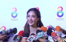 “แตงโม นิดา” งง นักฟุตบอล “แบ็ค อาทิตย์” แท็กไอจีหา  