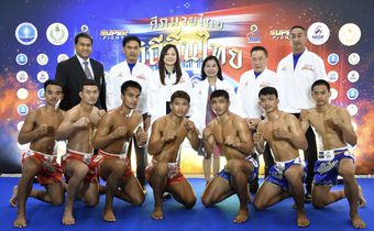 ระเบิดศึก SAT Super Fight “ศึกมวยไทย วิถีถิ่นไทย” 28 ต.ค.นี้