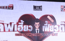 “Last Knights ล่าล้างทรชน” และ “เลิฟเฮี้ยวเฟี้ยวต๊อด” จัดฉายรอบปฐมทัศน์