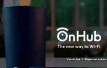 กูเกิลเผยโฉม OnHub เราเตอร์ WiFi สุดล้ำ