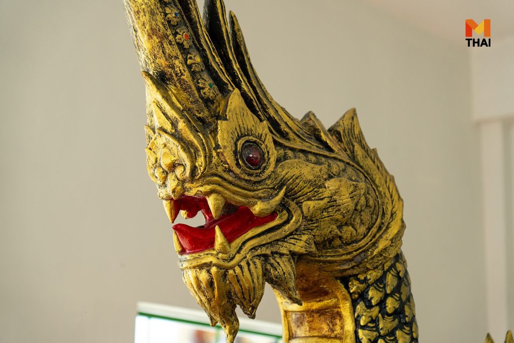 ภุชงค์นาคราช