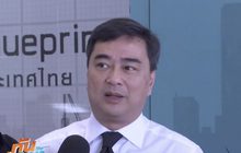 โพลวางใจ อภิสิทธิ์-ยิ่งลักษณ์ นั่งหัวหน้าพรรค